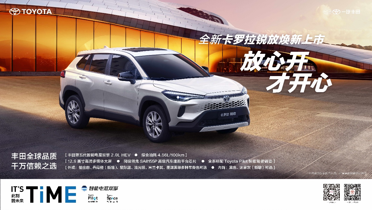 ueditor_1761787125_53709.jpg ueditor_1761787125_53709.jpg