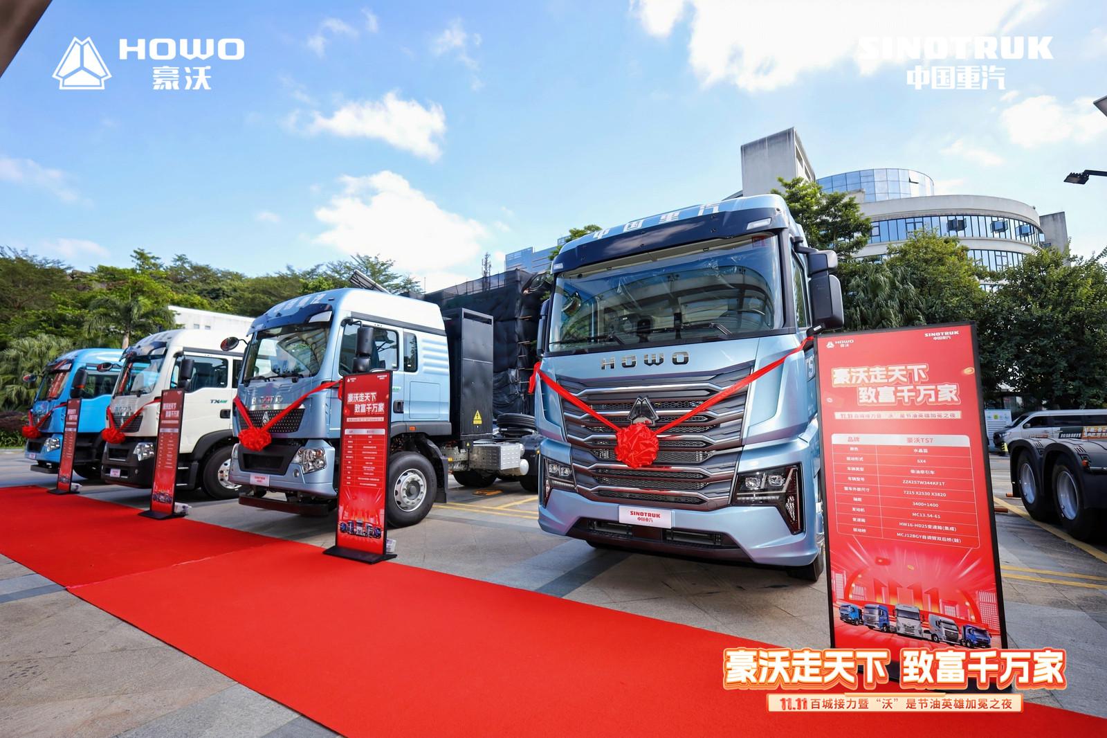 ueditor_1762399595_98879.jpg ueditor_1762399595_98879.jpg