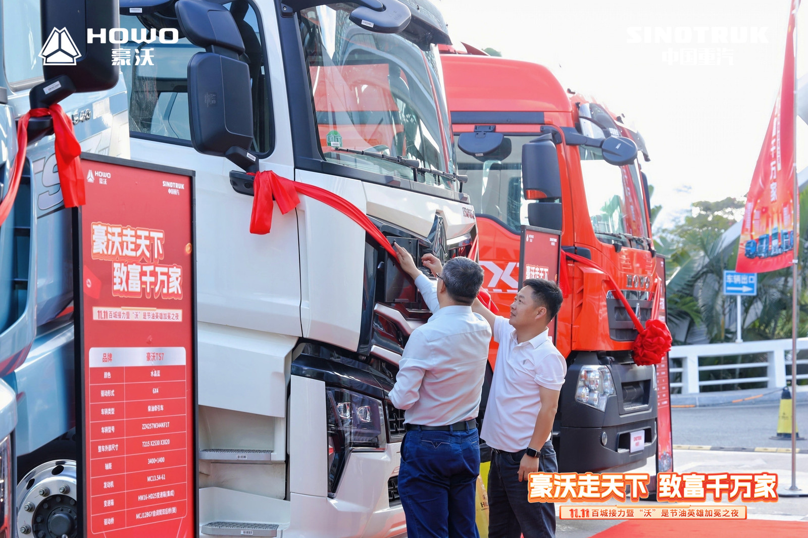 ueditor_1762399615_75026.jpg ueditor_1762399615_75026.jpg