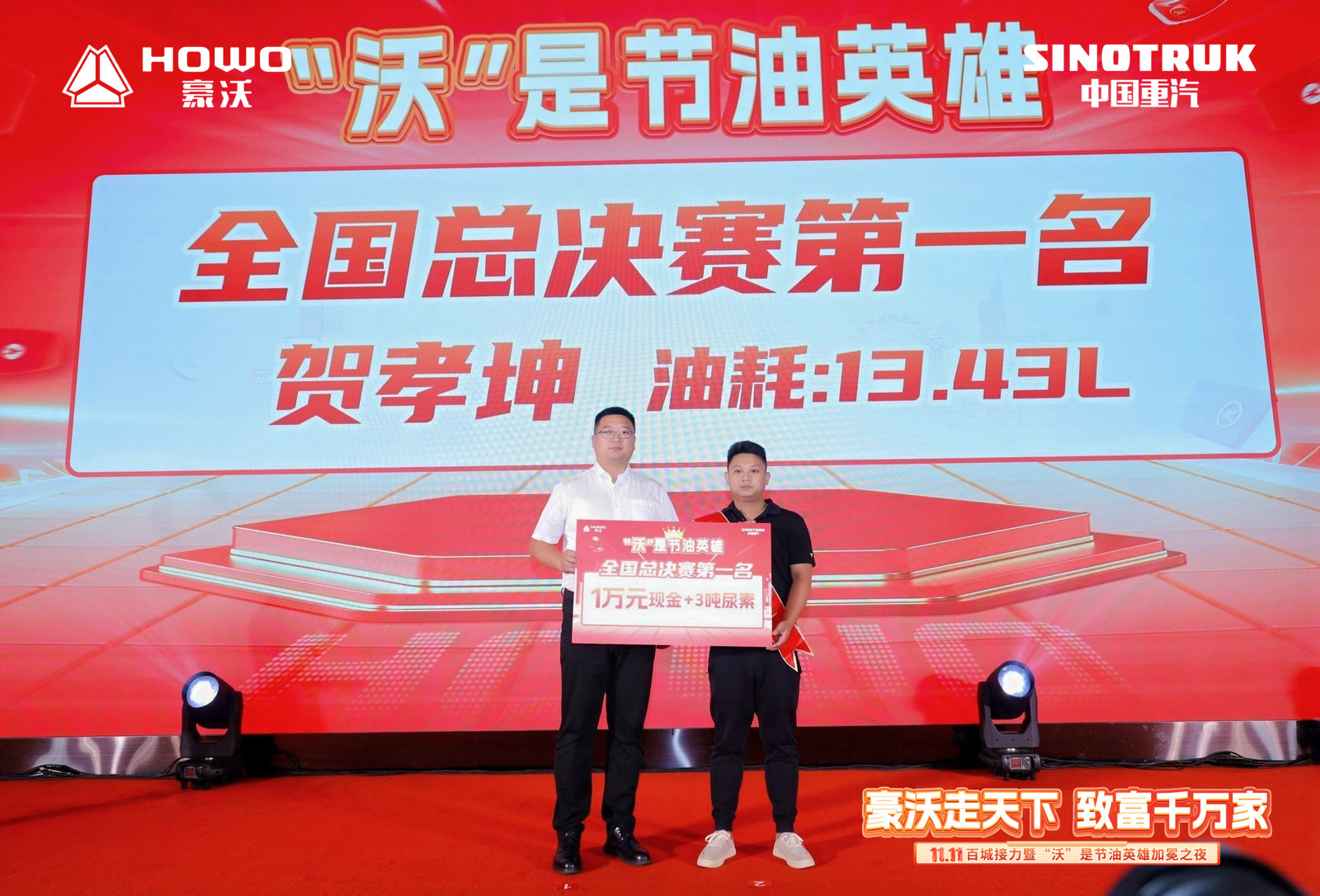 ueditor_1762399641_58199.jpg ueditor_1762399641_58199.jpg