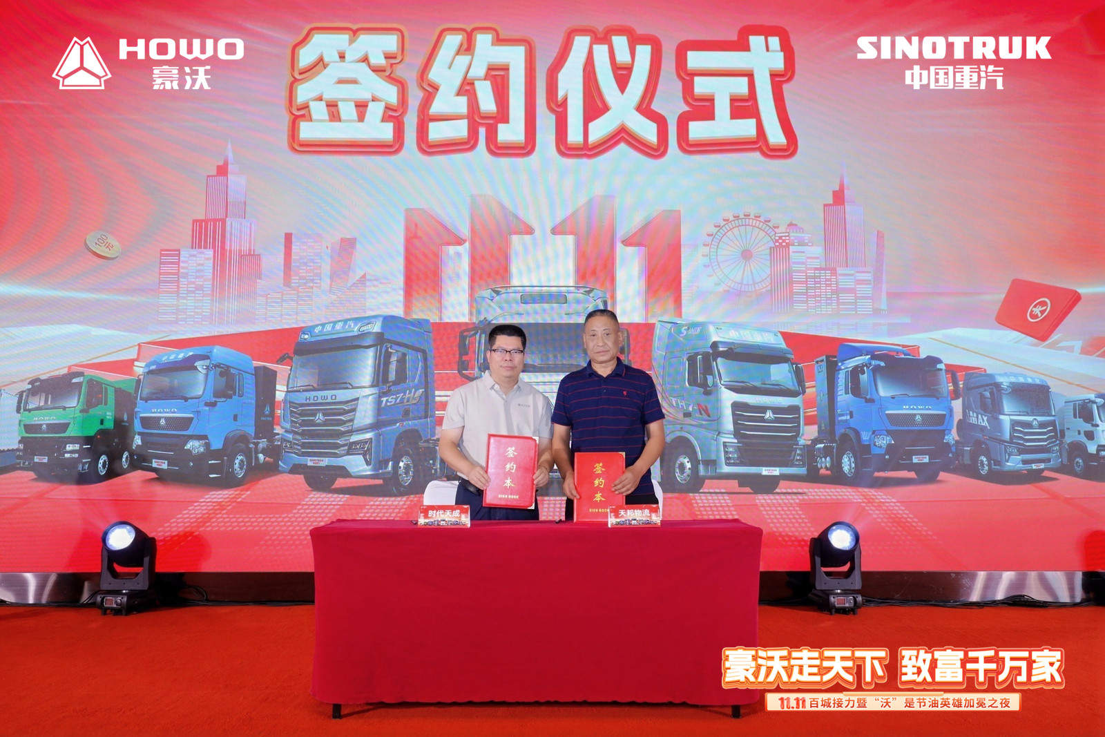 ueditor_1762399650_96455.jpg ueditor_1762399650_96455.jpg