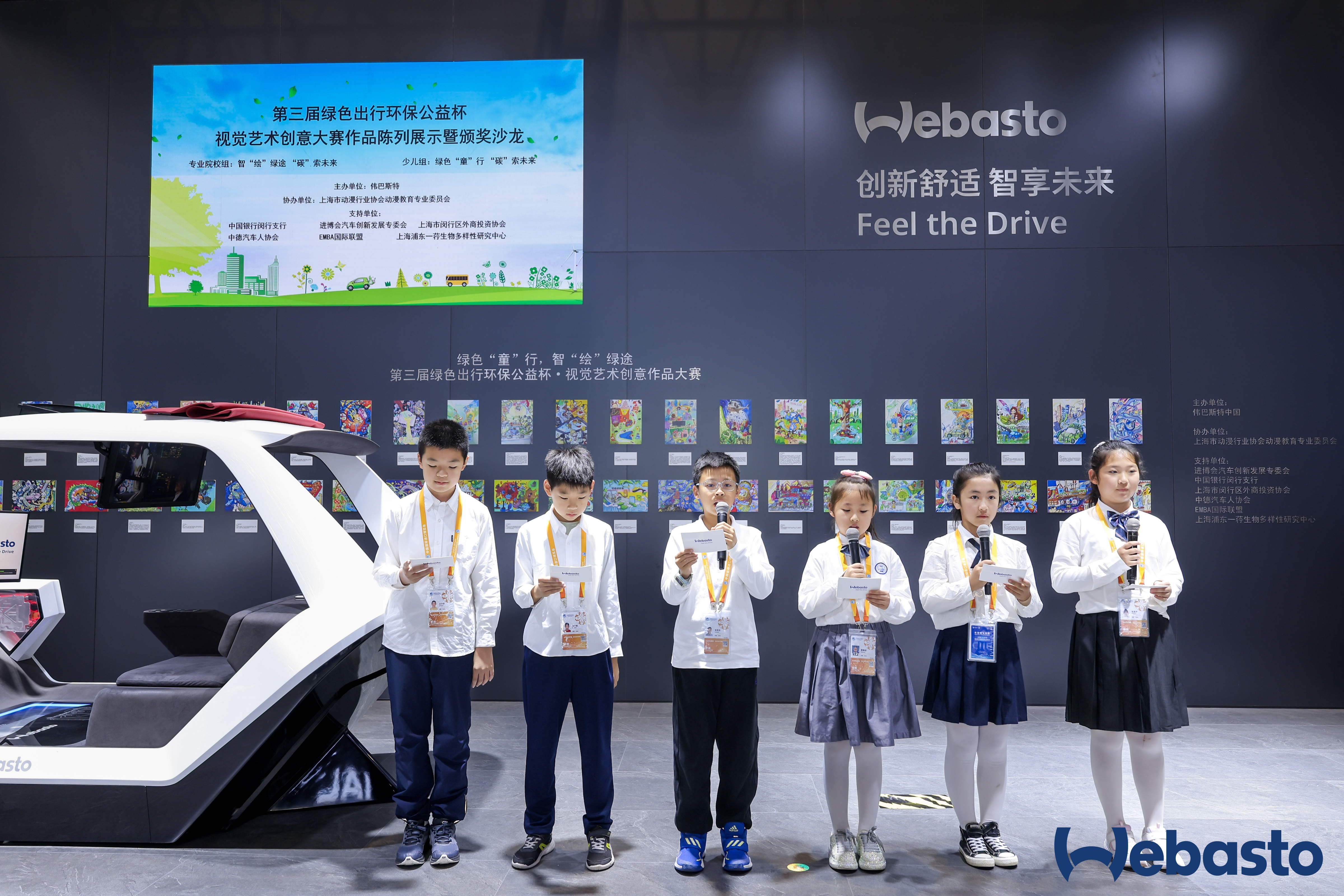 ueditor_1762594918_35285.jpg ueditor_1762594918_35285.jpg