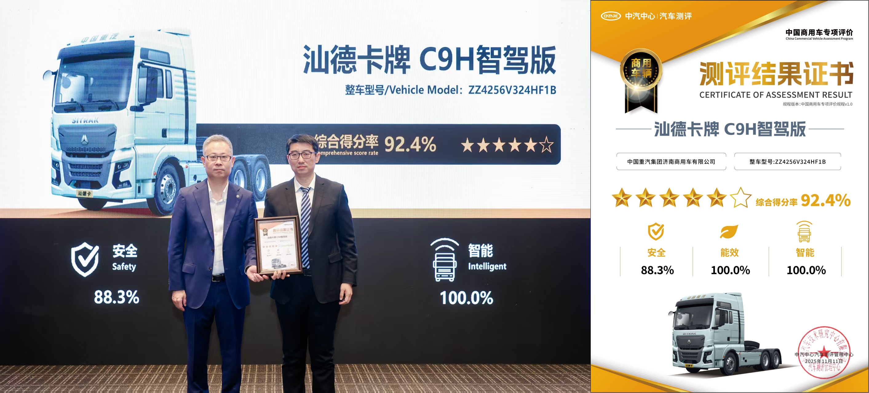 ueditor_1762852338_63727.jpg ueditor_1762852338_63727.jpg