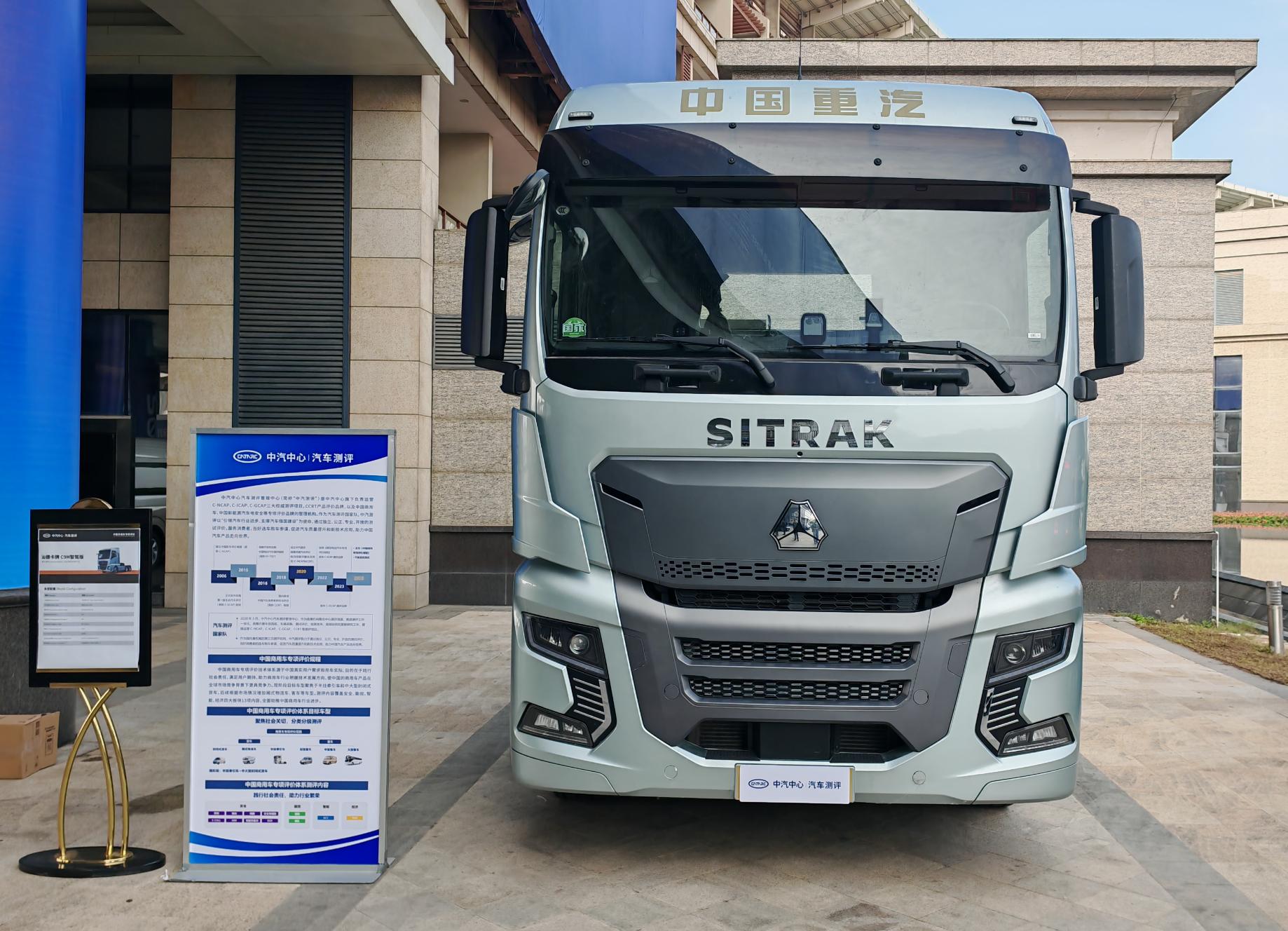 ueditor_1762852347_83130.jpg ueditor_1762852347_83130.jpg