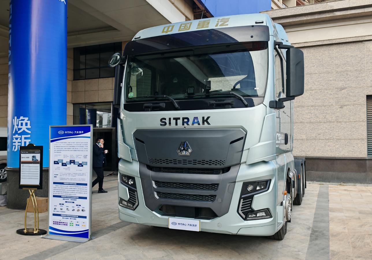 ueditor_1762852358_66060.jpg ueditor_1762852358_66060.jpg