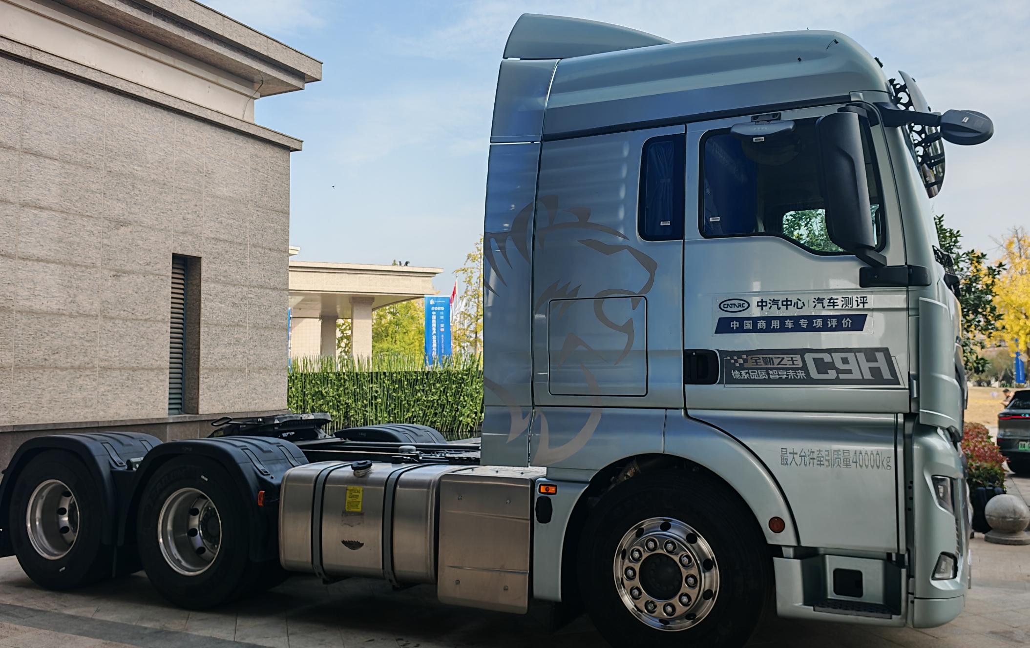 ueditor_1762852369_18549.jpg ueditor_1762852369_18549.jpg