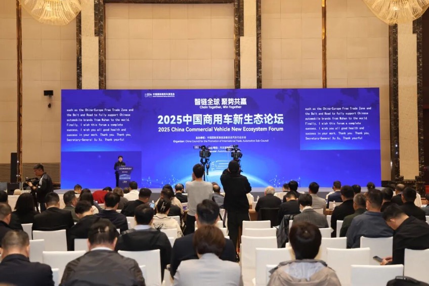 ueditor_1762996277_63984.jpeg ueditor_1762996277_63984.jpeg