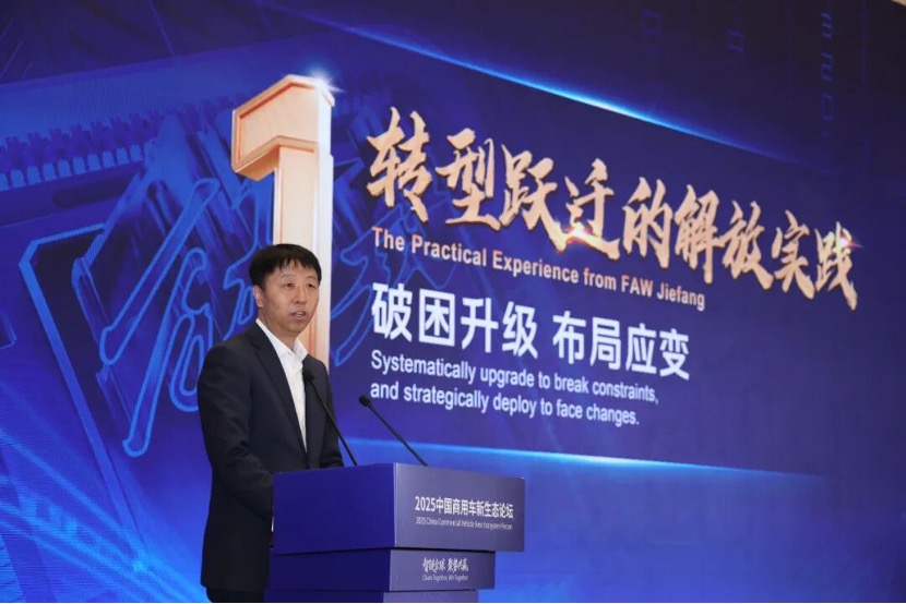 ueditor_1762996345_31432.jpeg ueditor_1762996345_31432.jpeg