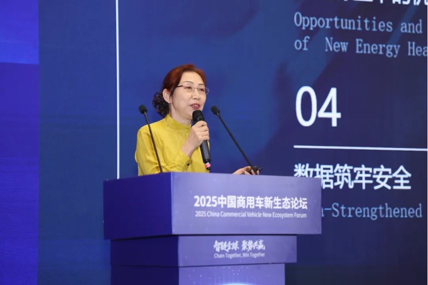 ueditor_1762996573_91201.jpeg ueditor_1762996573_91201.jpeg