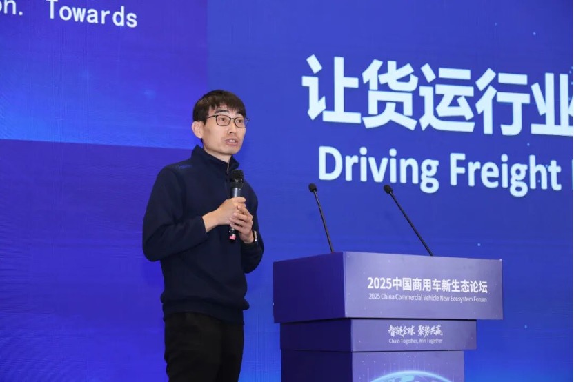 ueditor_1762996625_44858.jpeg ueditor_1762996625_44858.jpeg