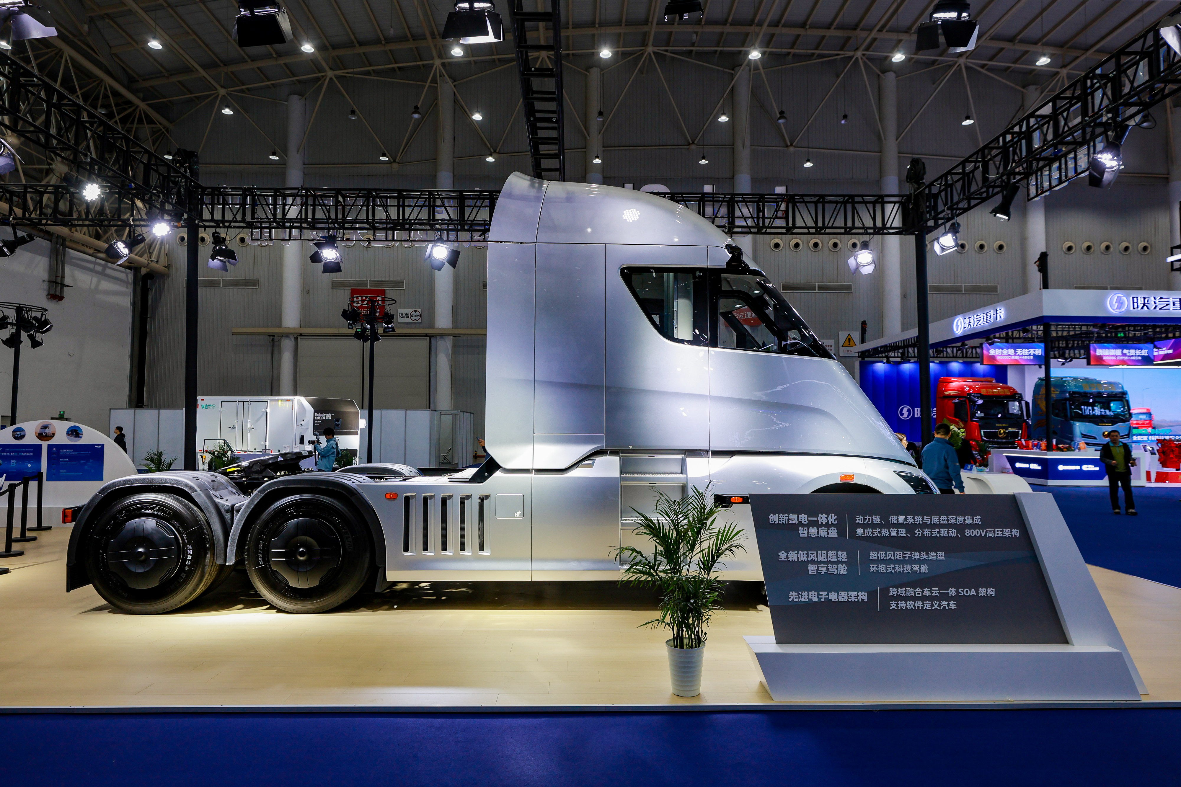 ueditor_1763342129_29131.jpg ueditor_1763342129_29131.jpg