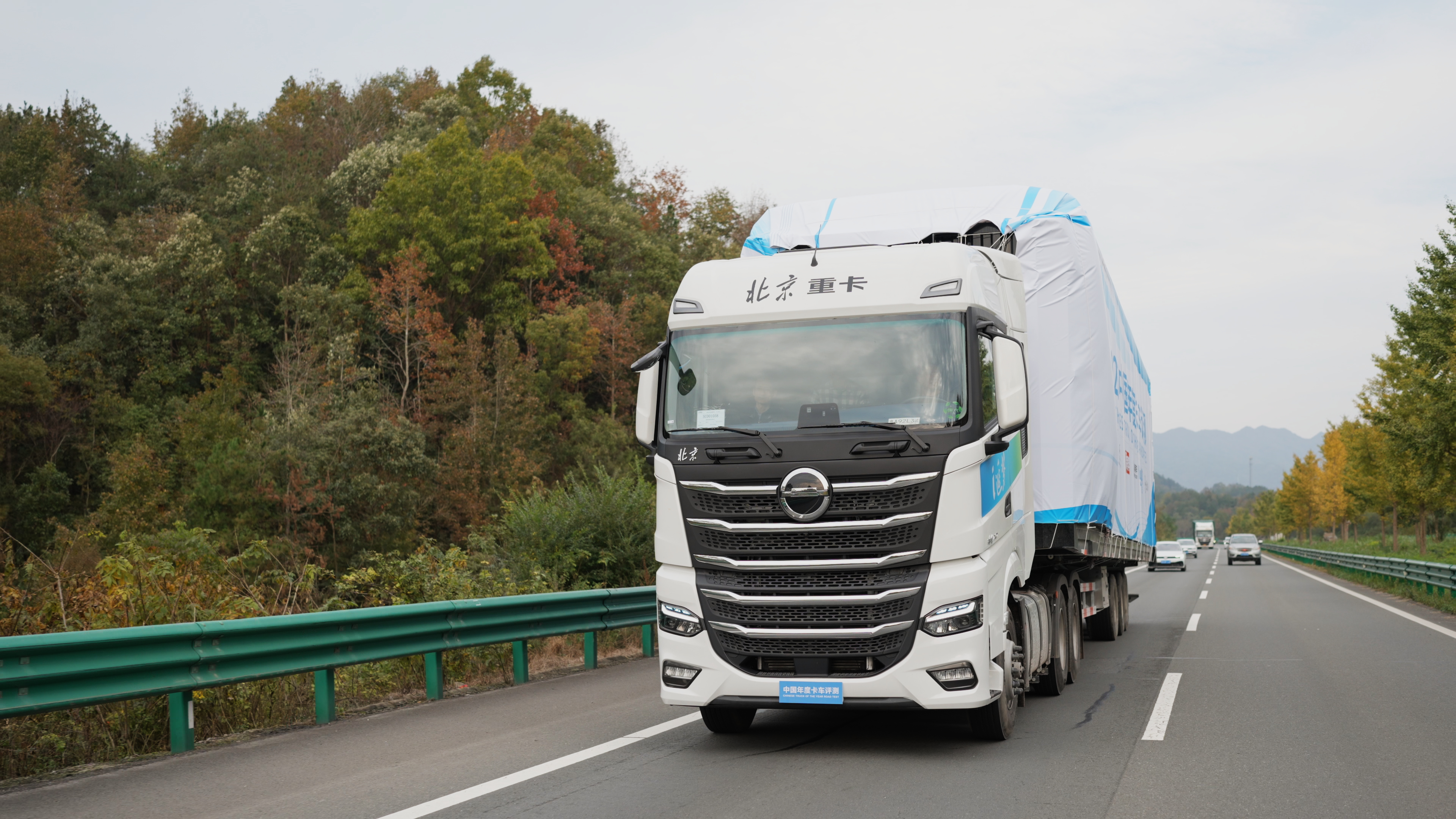 ueditor_1763342313_83553.jpg ueditor_1763342313_83553.jpg