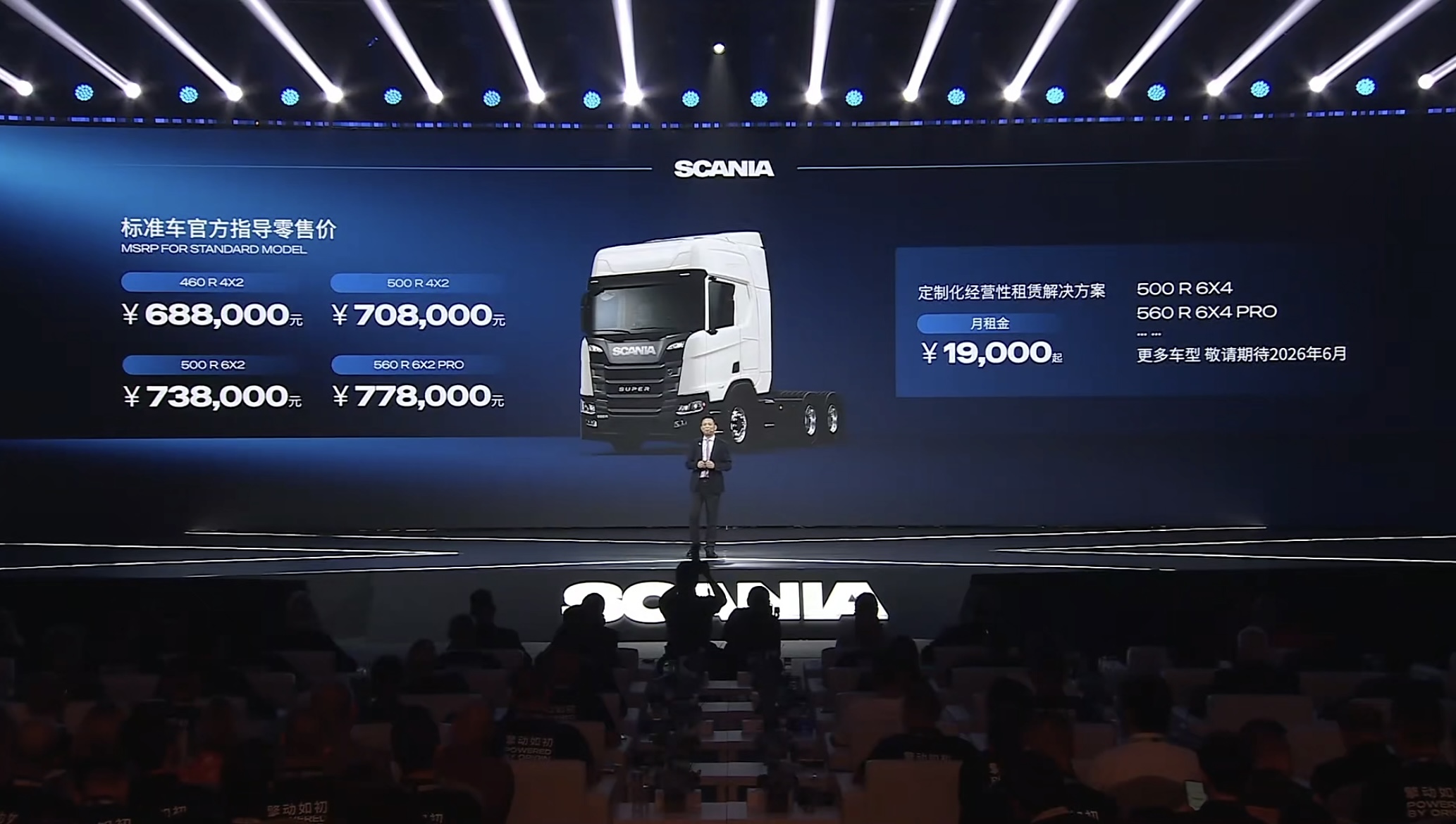 ueditor_1763376652_98973.jpg ueditor_1763376652_98973.jpg