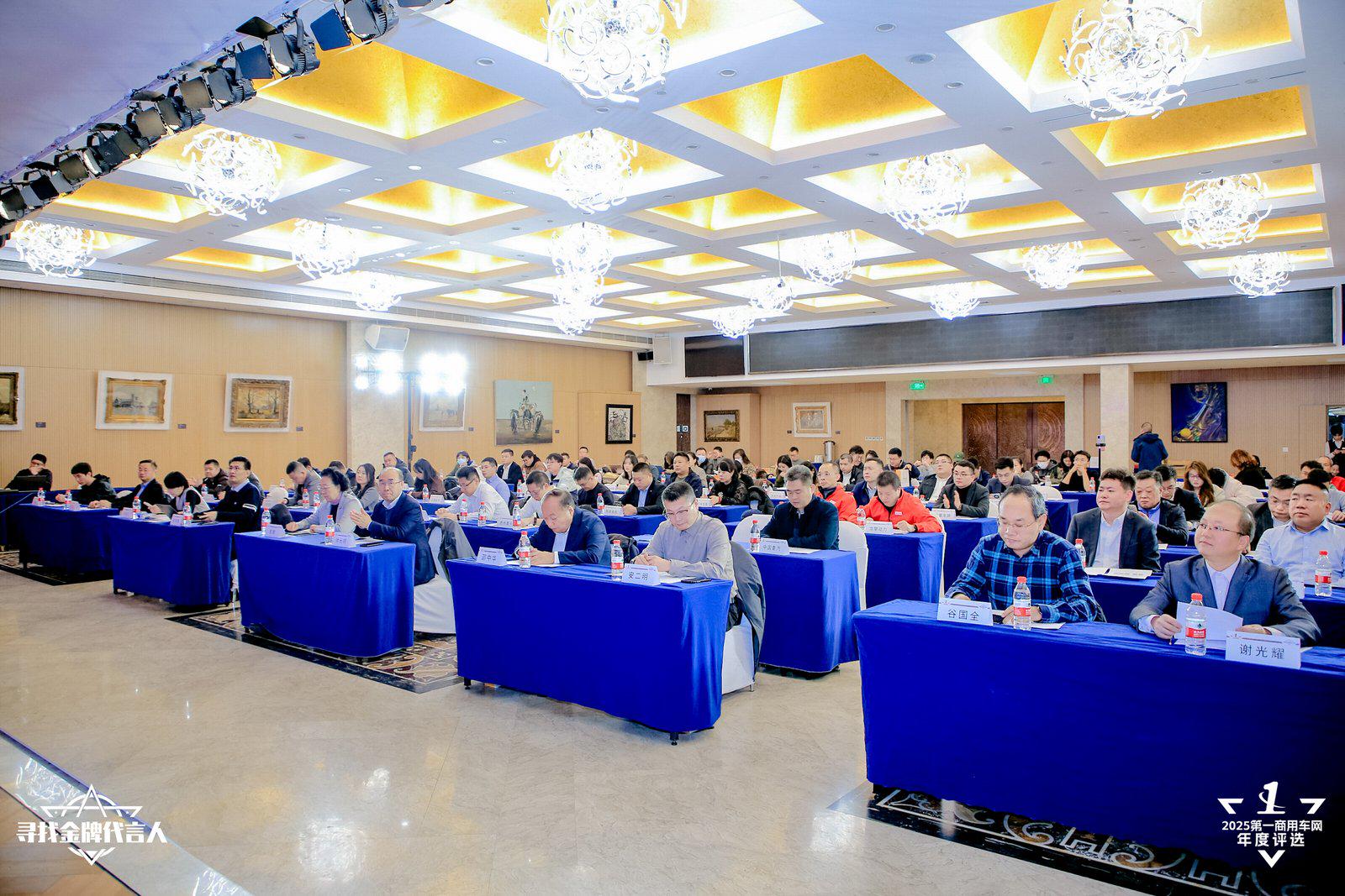 ueditor_1764119809_55399.jpg ueditor_1764119809_55399.jpg