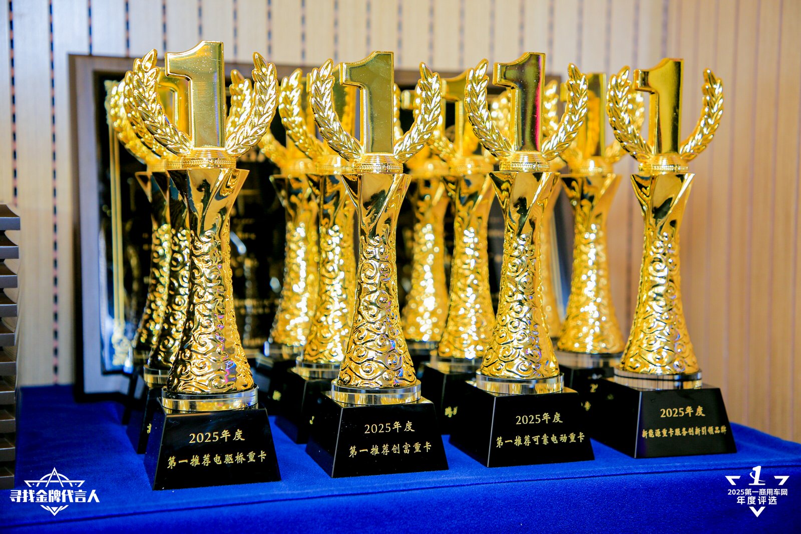 ueditor_1764119855_14590.jpg ueditor_1764119855_14590.jpg