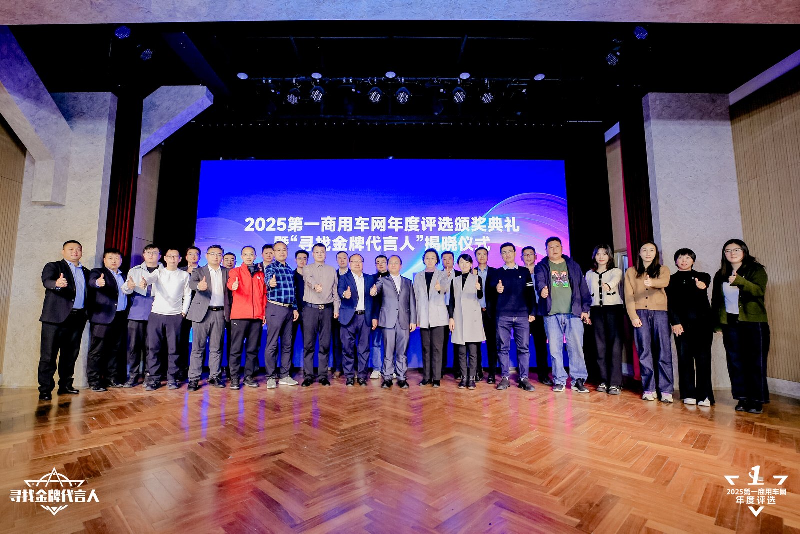 ueditor_1764120008_69069.jpg ueditor_1764120008_69069.jpg