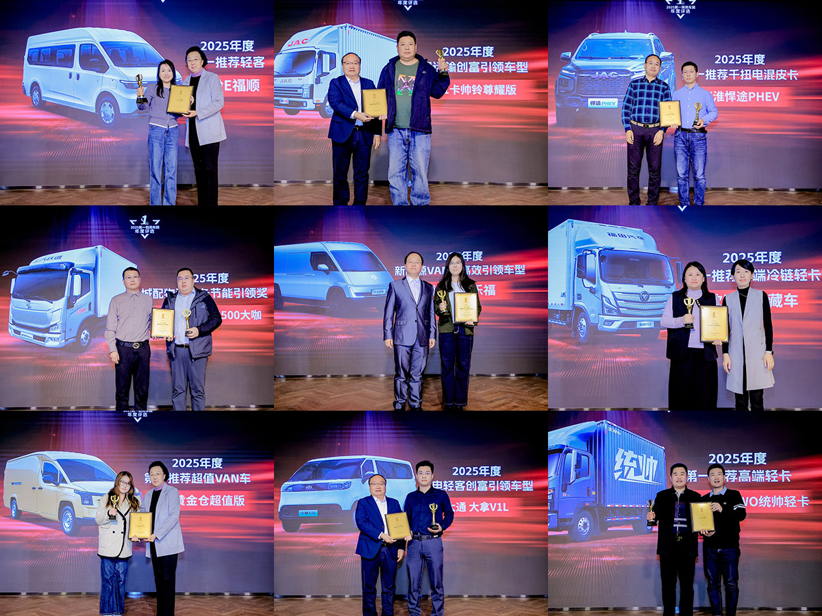 ueditor_1764120065_86102.jpg ueditor_1764120065_86102.jpg