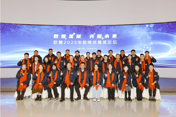 ueditor_1764738149_23188.png ueditor_1764738149_23188.png