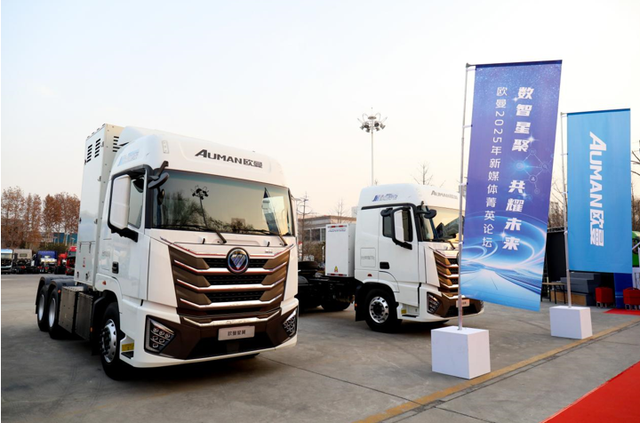 ueditor_1764738178_52512.png ueditor_1764738178_52512.png