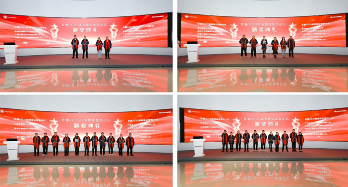 ueditor_1764738195_53232.png ueditor_1764738195_53232.png