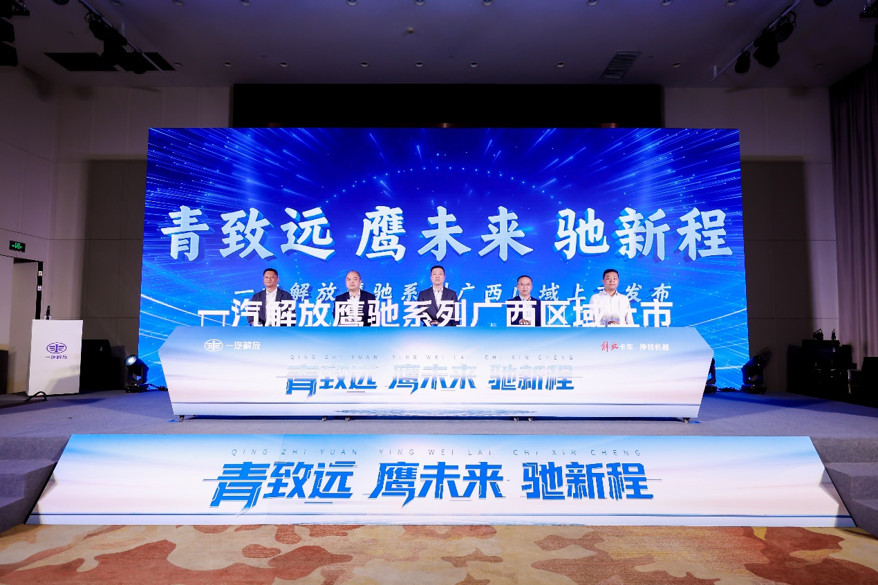 ueditor_1764741561_90649.jpg ueditor_1764741561_90649.jpg