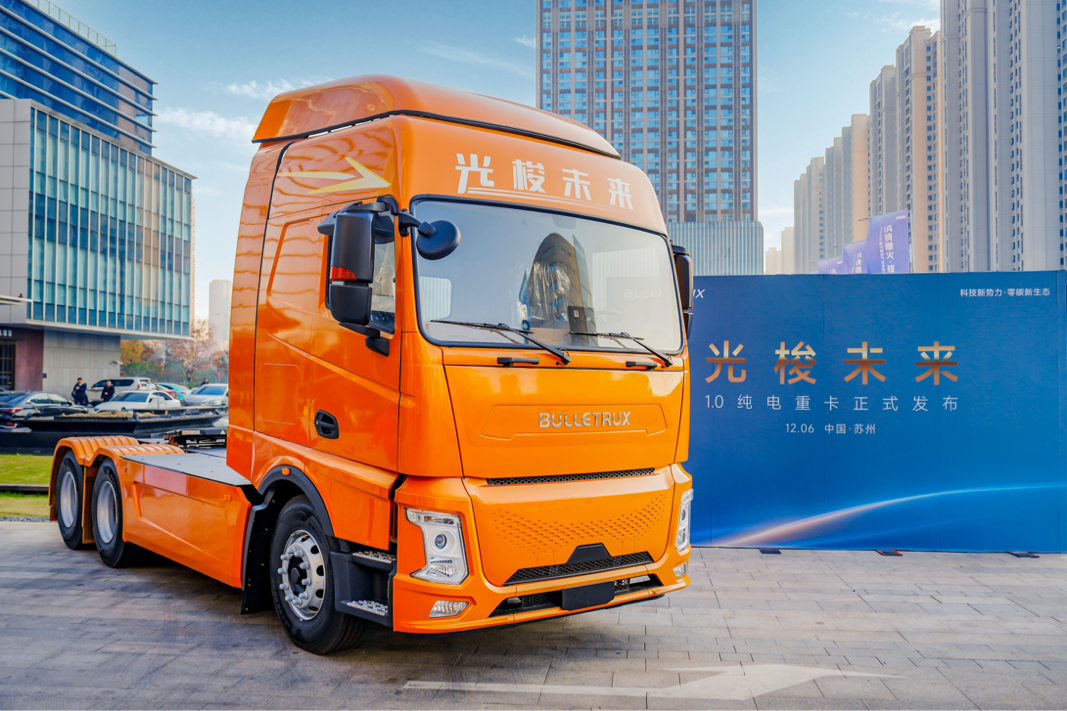 ueditor_1765080020_81420.png ueditor_1765080020_81420.png