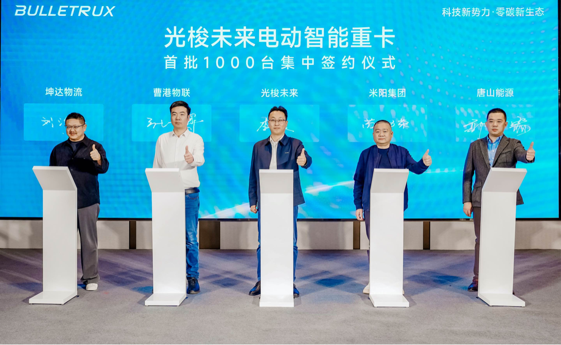 ueditor_1765080029_66529.png ueditor_1765080029_66529.png