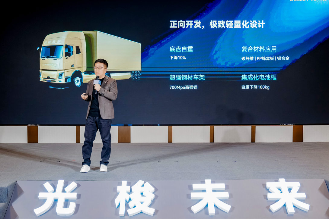 ueditor_1765080049_99982.png ueditor_1765080049_99982.png