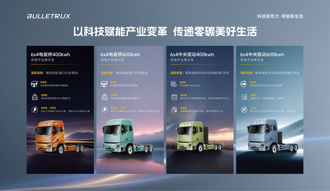 ueditor_1765080058_80636.png ueditor_1765080058_80636.png