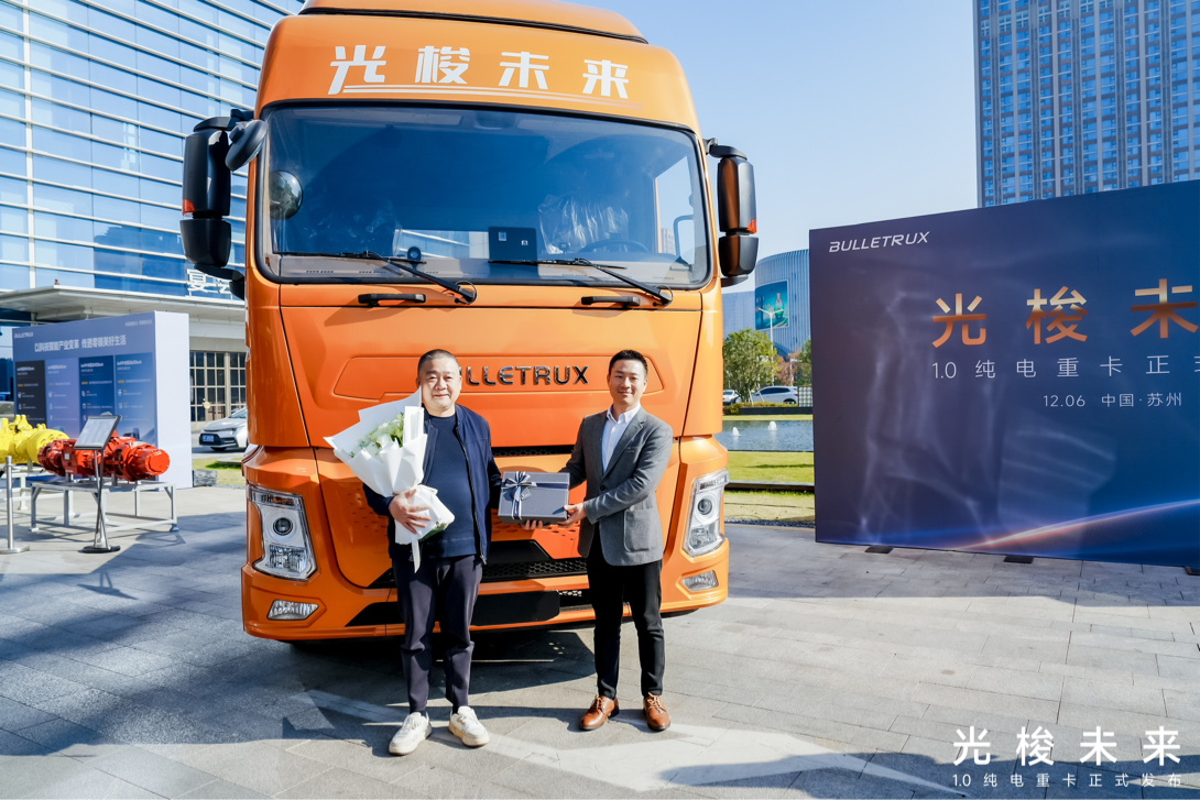 ueditor_1765080075_99185.png ueditor_1765080075_99185.png