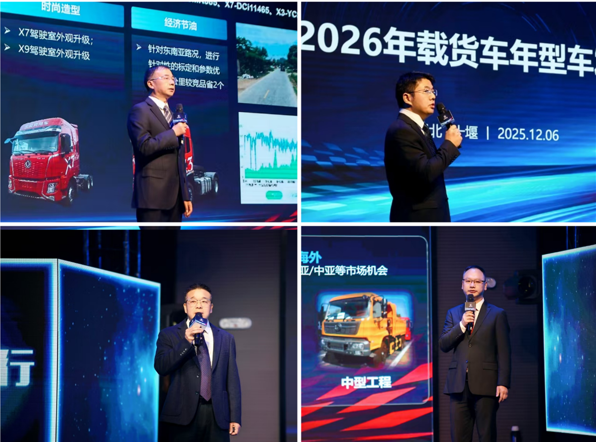 ueditor_1765122093_43882.png ueditor_1765122093_43882.png