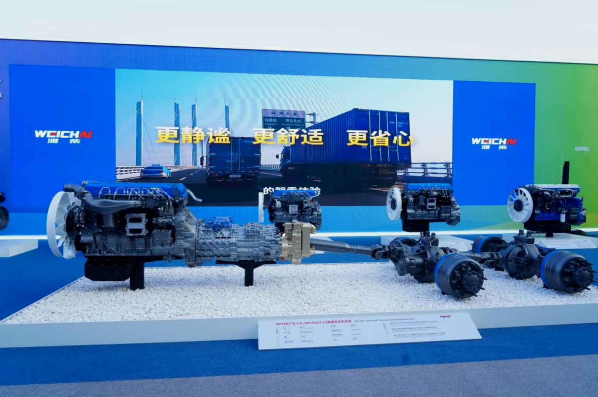 ueditor_1765155866_78515.png ueditor_1765155866_78515.png