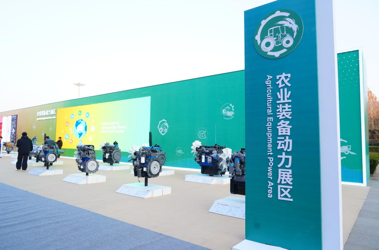 ueditor_1765155921_24654.png ueditor_1765155921_24654.png