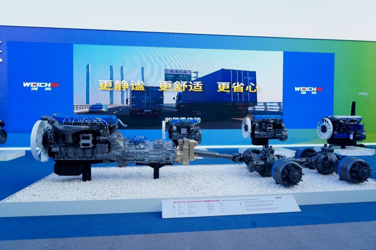 ueditor_1765332858_73918.jpg ueditor_1765332858_73918.jpg