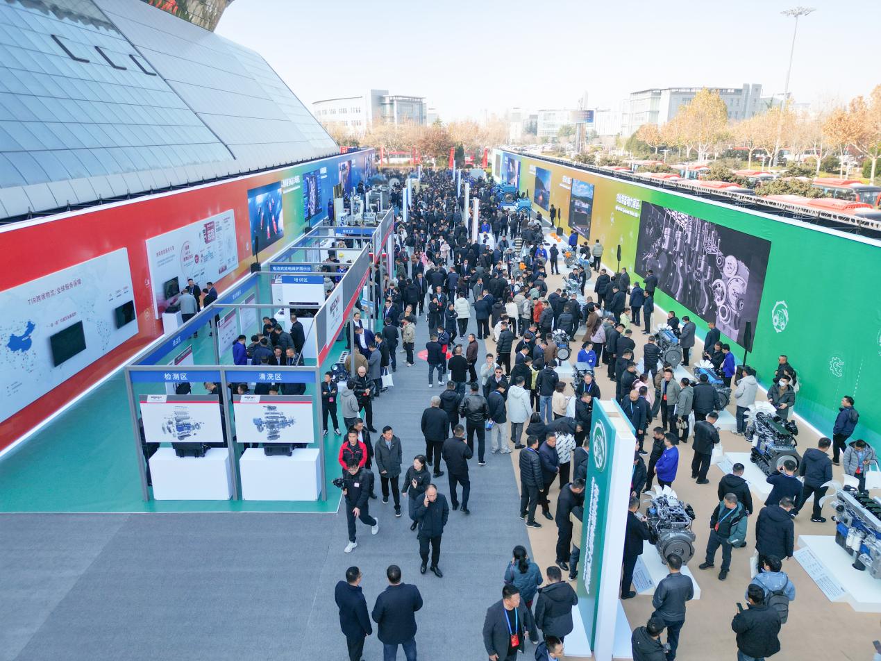 ueditor_1765332934_76006.jpg ueditor_1765332934_76006.jpg