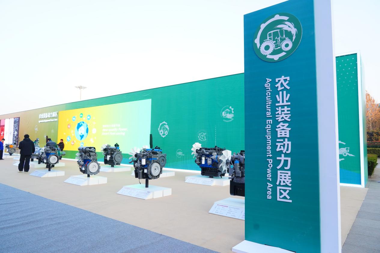 ueditor_1765332964_36231.jpg ueditor_1765332964_36231.jpg