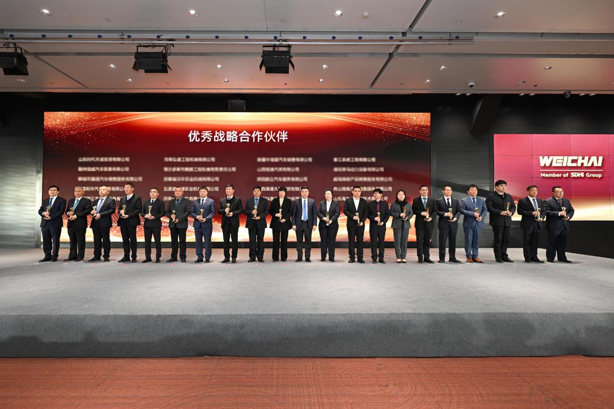 ueditor_1765333051_99333.jpg ueditor_1765333051_99333.jpg