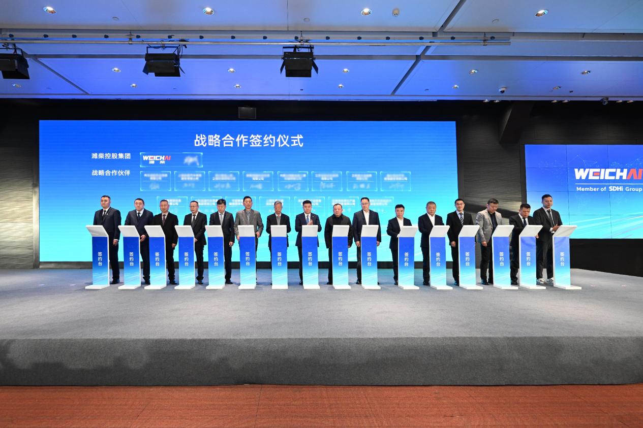 ueditor_1765333057_86484.jpg ueditor_1765333057_86484.jpg