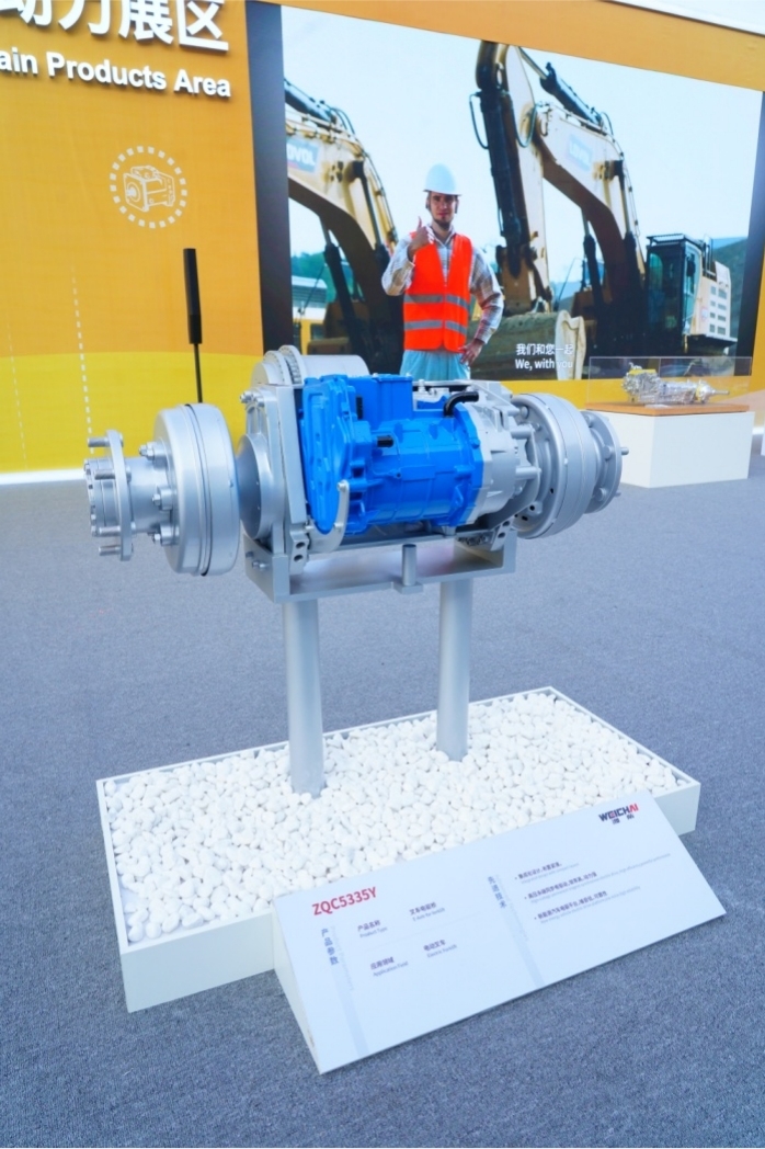 ueditor_1765359421_89304.jpg ueditor_1765359421_89304.jpg