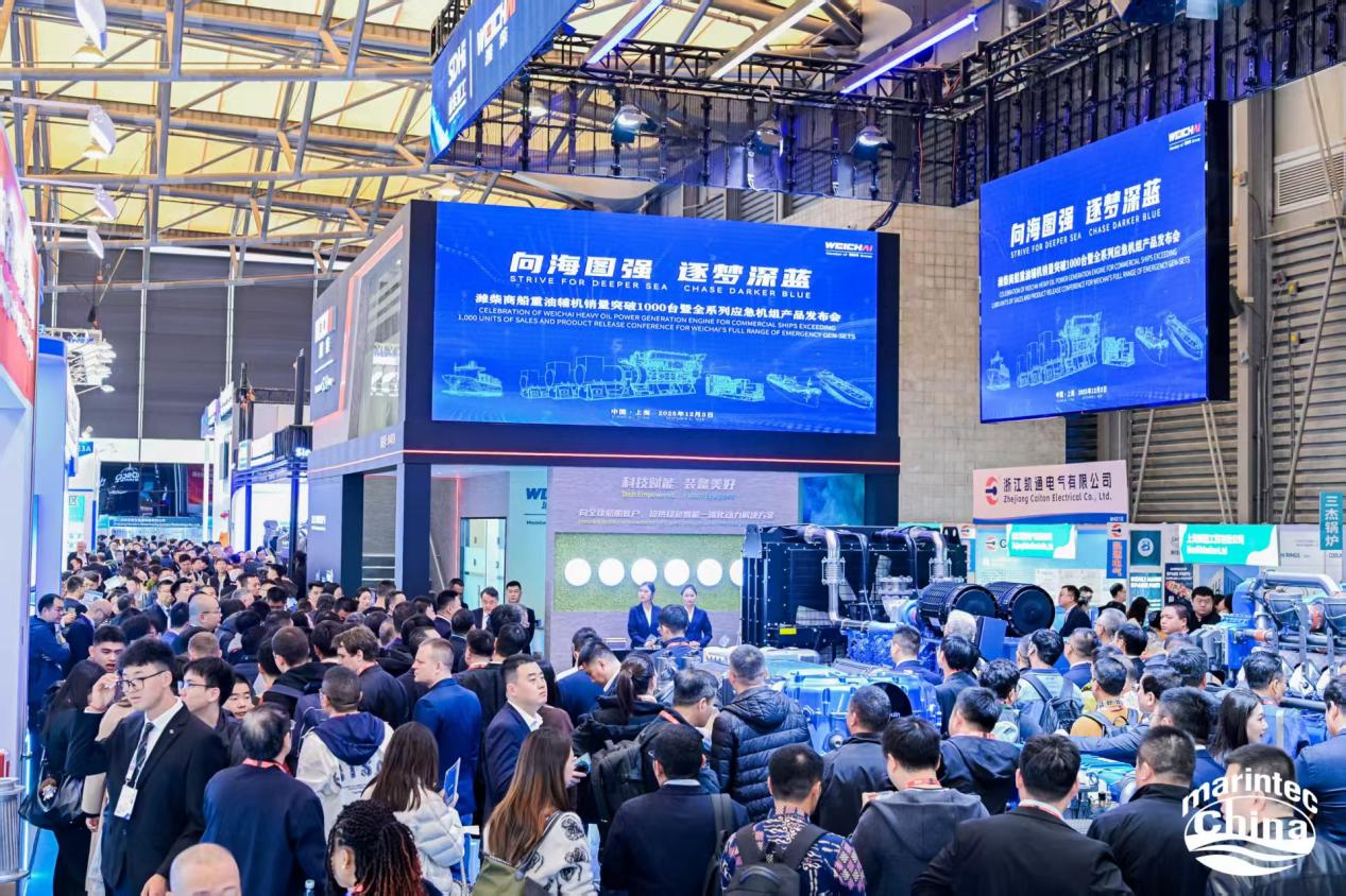 ueditor_1765359764_56817.jpg ueditor_1765359764_56817.jpg