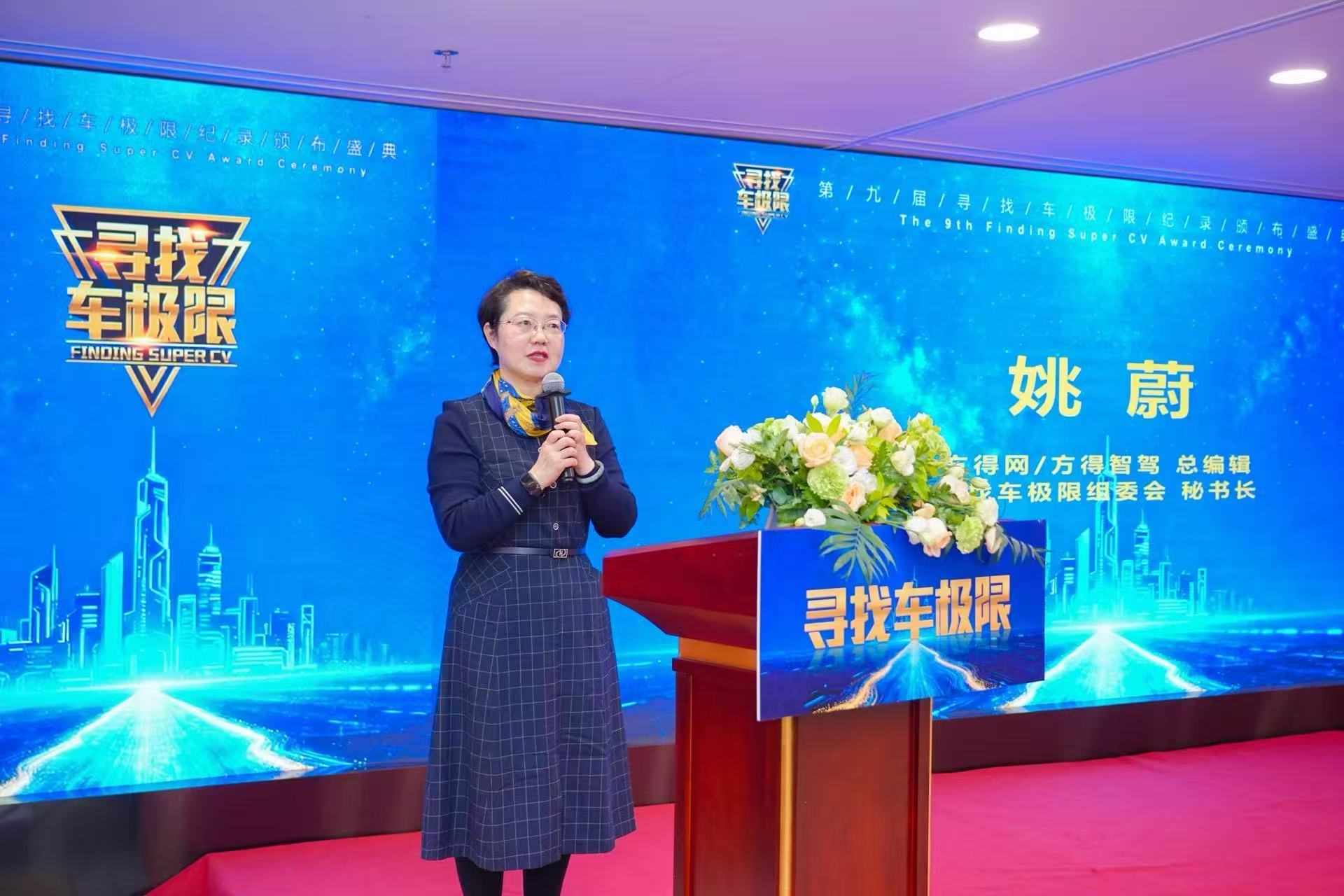 ueditor_1765372163_12707.jpg ueditor_1765372163_12707.jpg