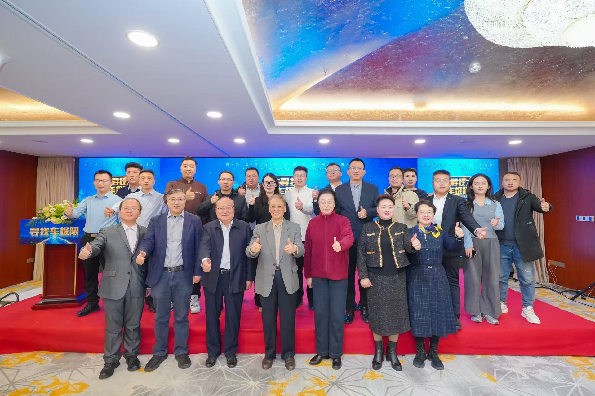 ueditor_1765372231_99221.jpg ueditor_1765372231_99221.jpg