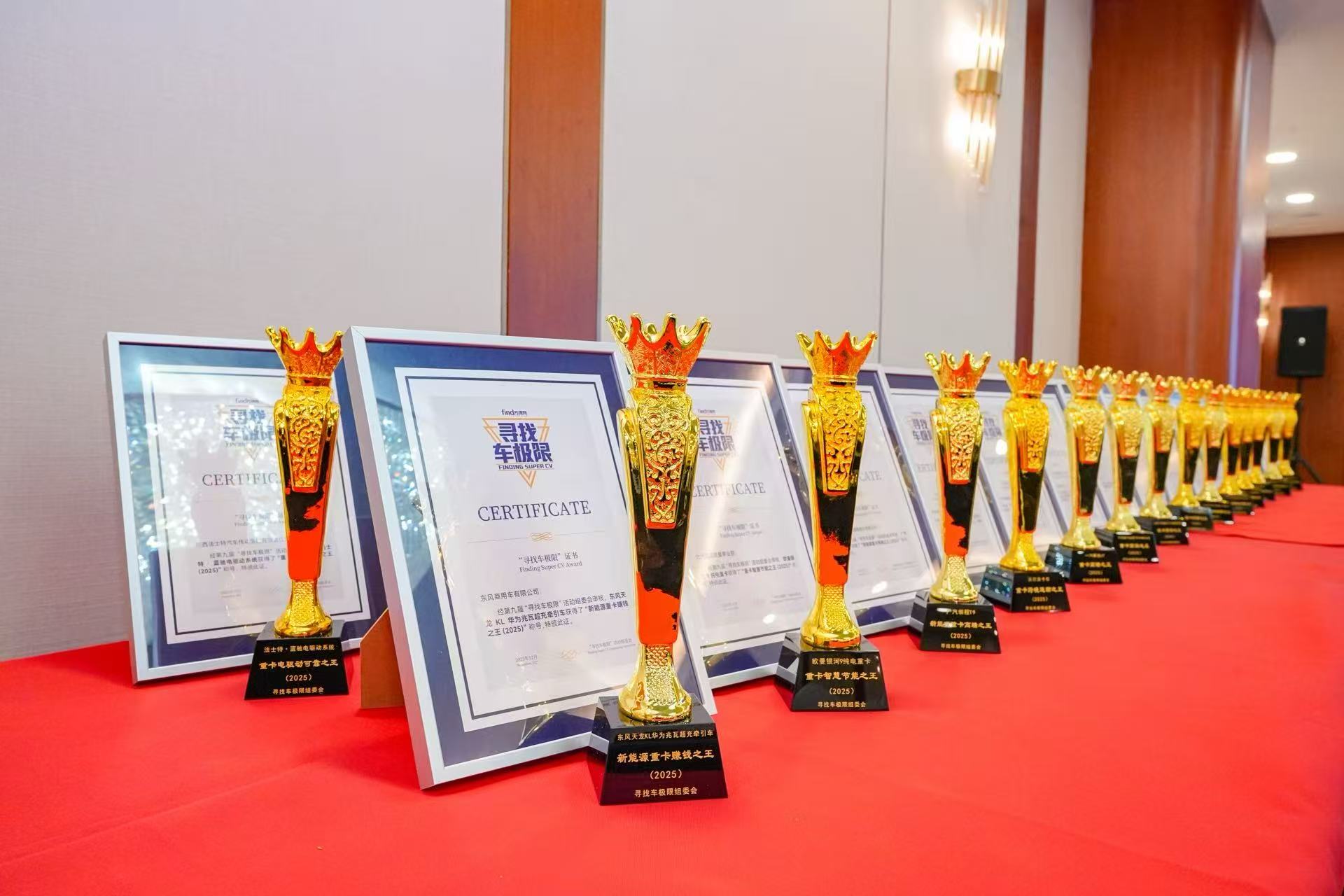 ueditor_1765372258_28639.jpg ueditor_1765372258_28639.jpg