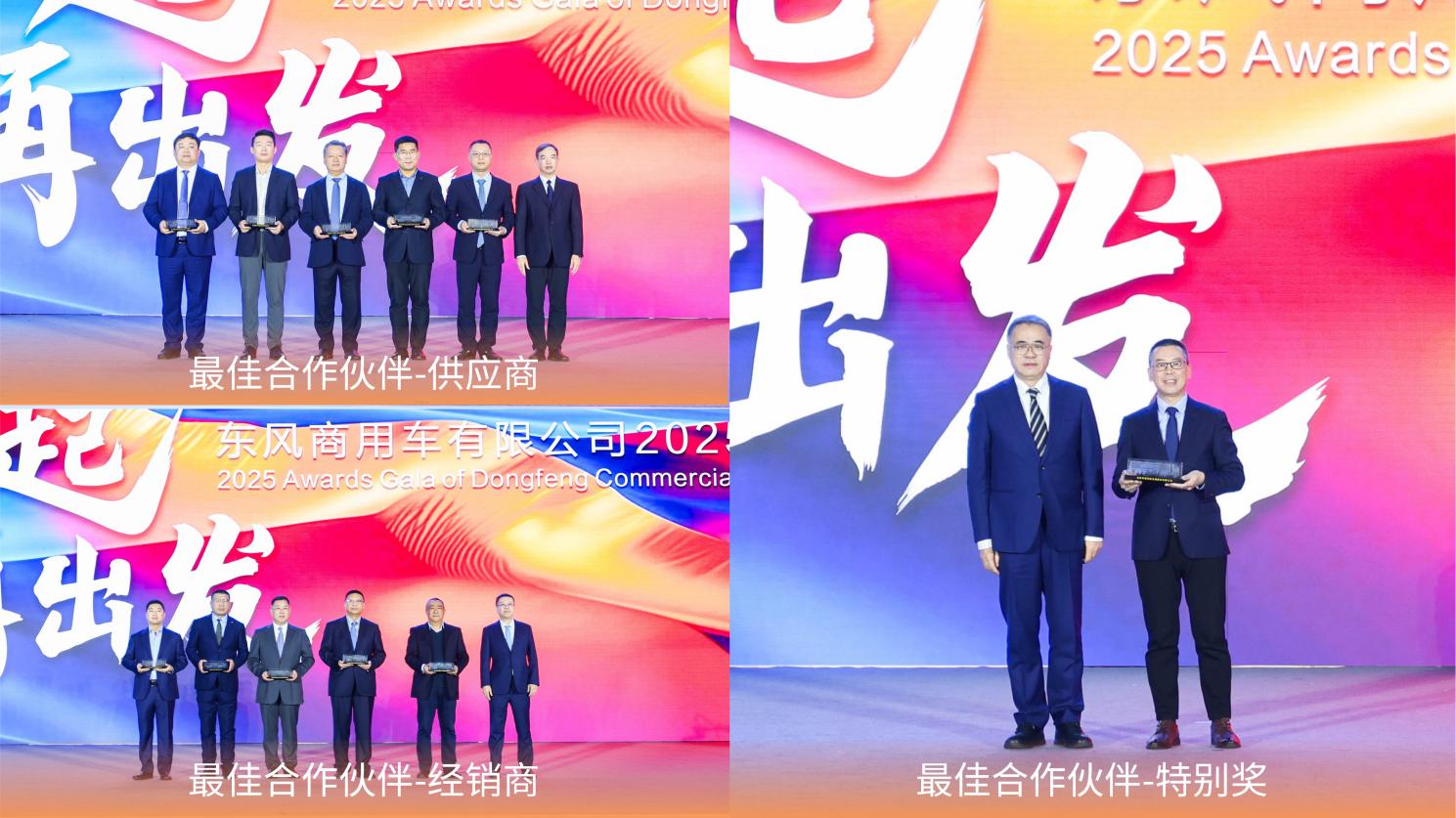 ueditor_1765453861_74185.jpg ueditor_1765453861_74185.jpg