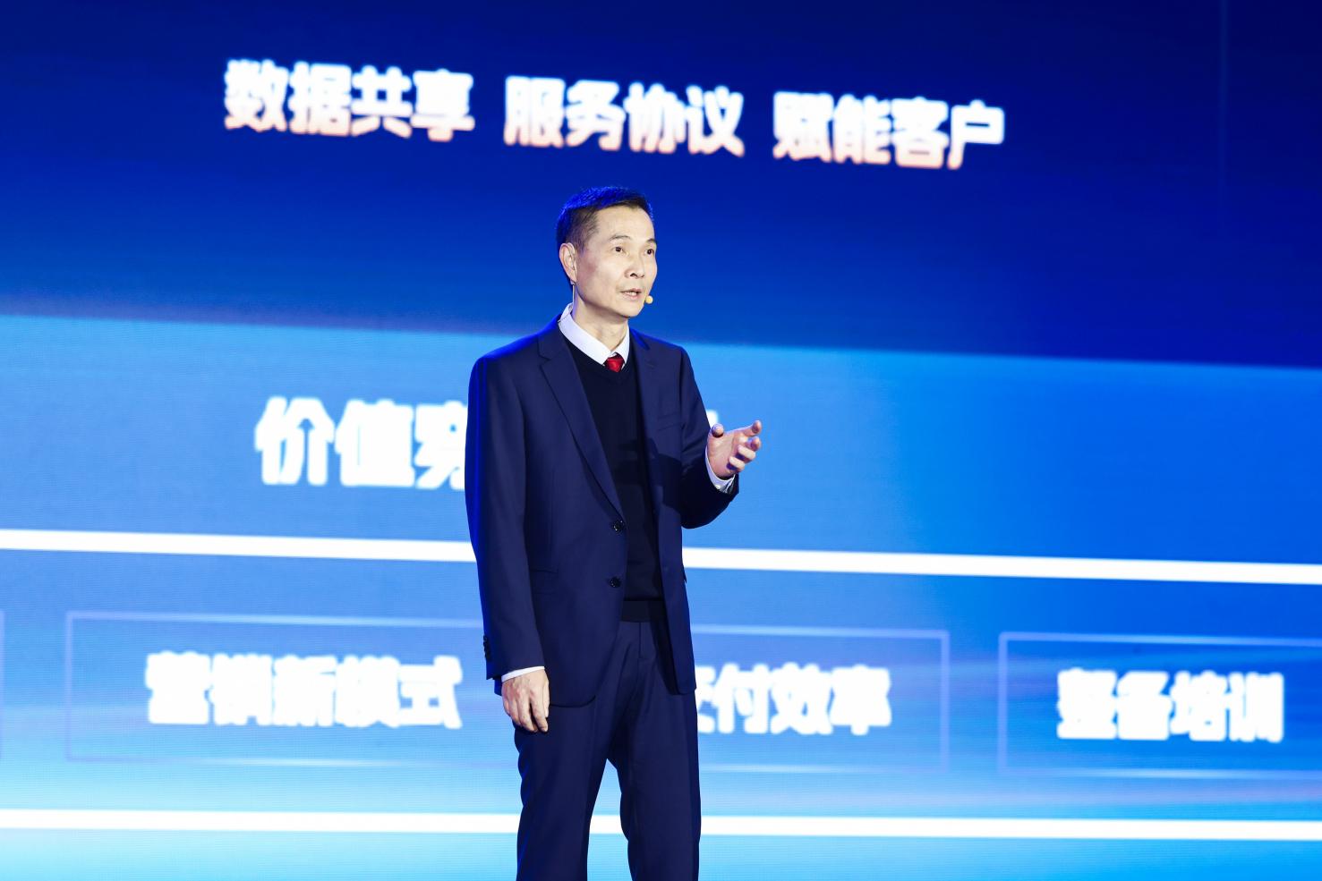 ueditor_1765453892_50966.jpg ueditor_1765453892_50966.jpg