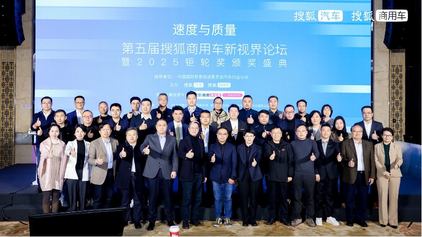 ueditor_1765607928_78907.jpeg ueditor_1765607928_78907.jpeg