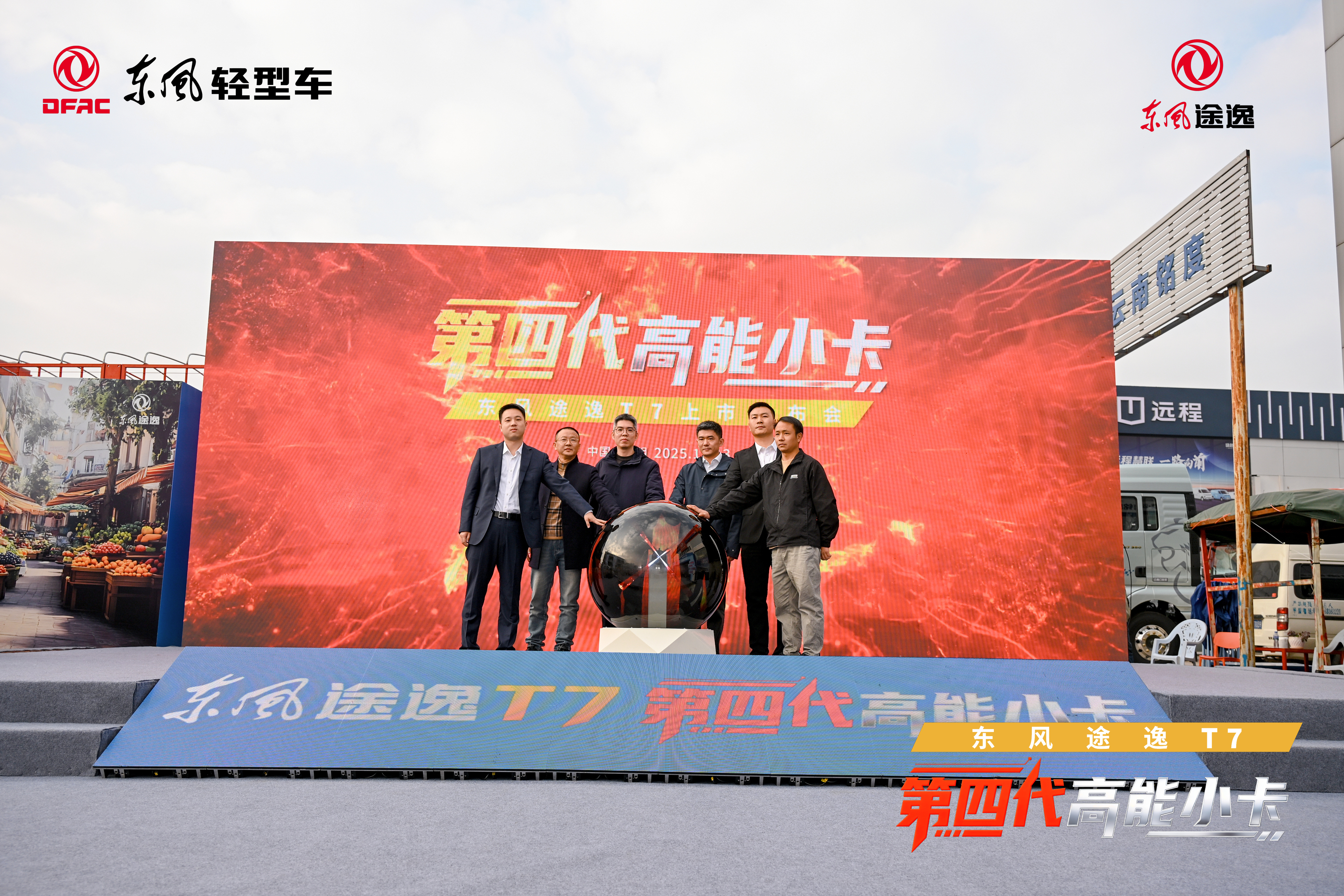 ueditor_1765635198_28178.jpg ueditor_1765635198_28178.jpg