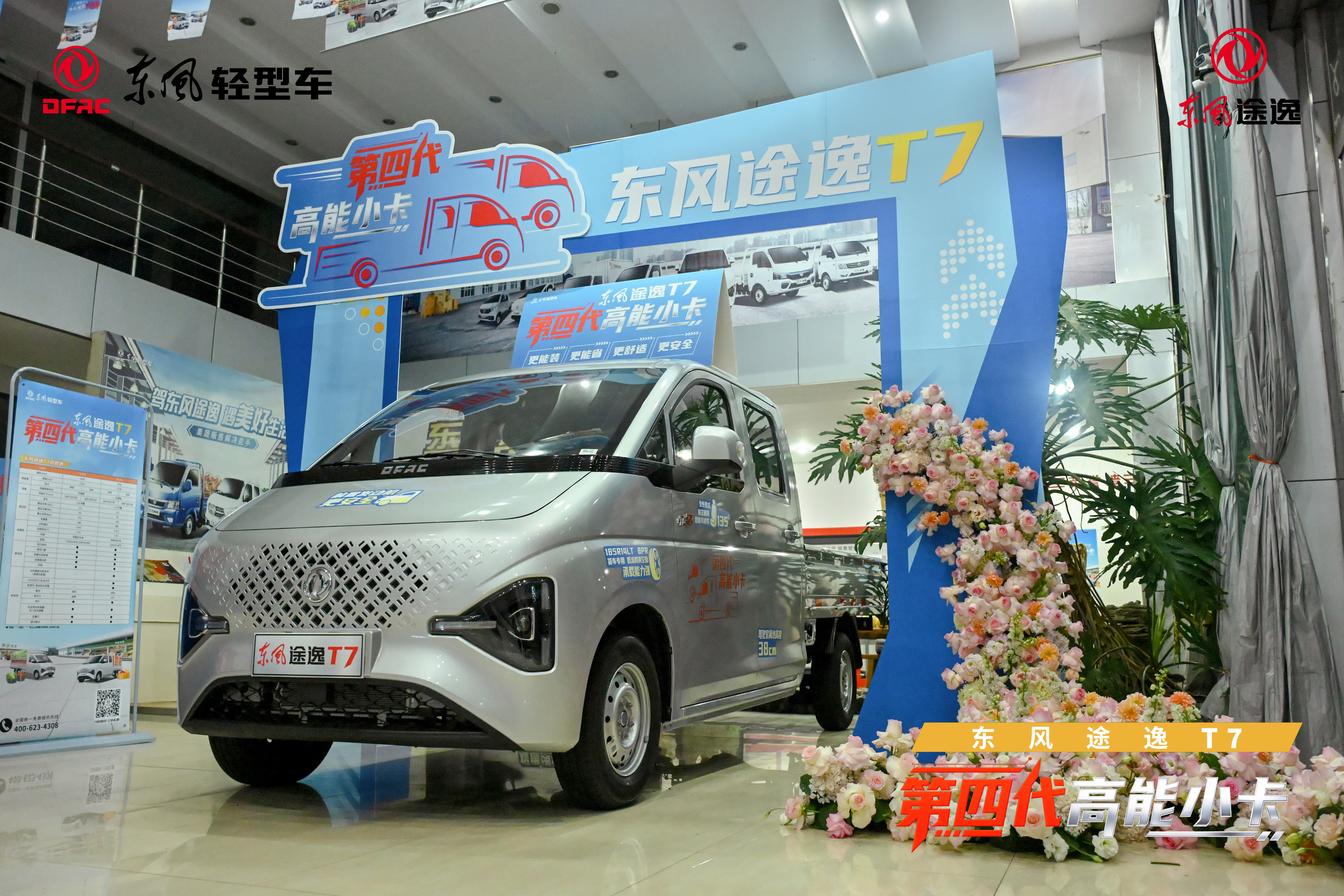 ueditor_1765635211_61493.jpg ueditor_1765635211_61493.jpg