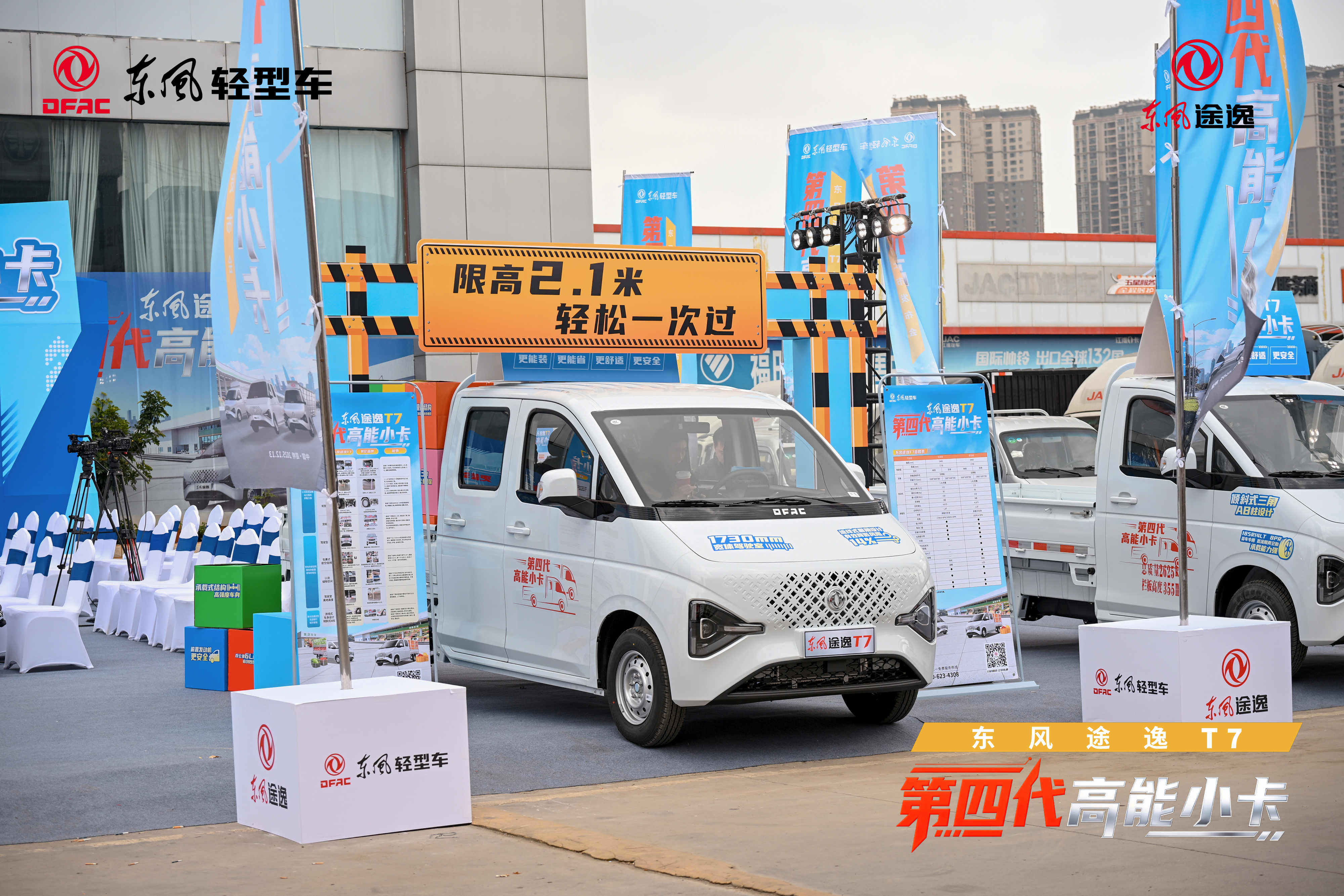 ueditor_1765635234_44884.jpg ueditor_1765635234_44884.jpg