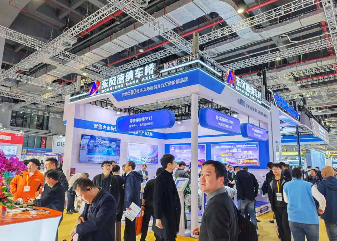 ueditor_1765766767_28052.png ueditor_1765766767_28052.png